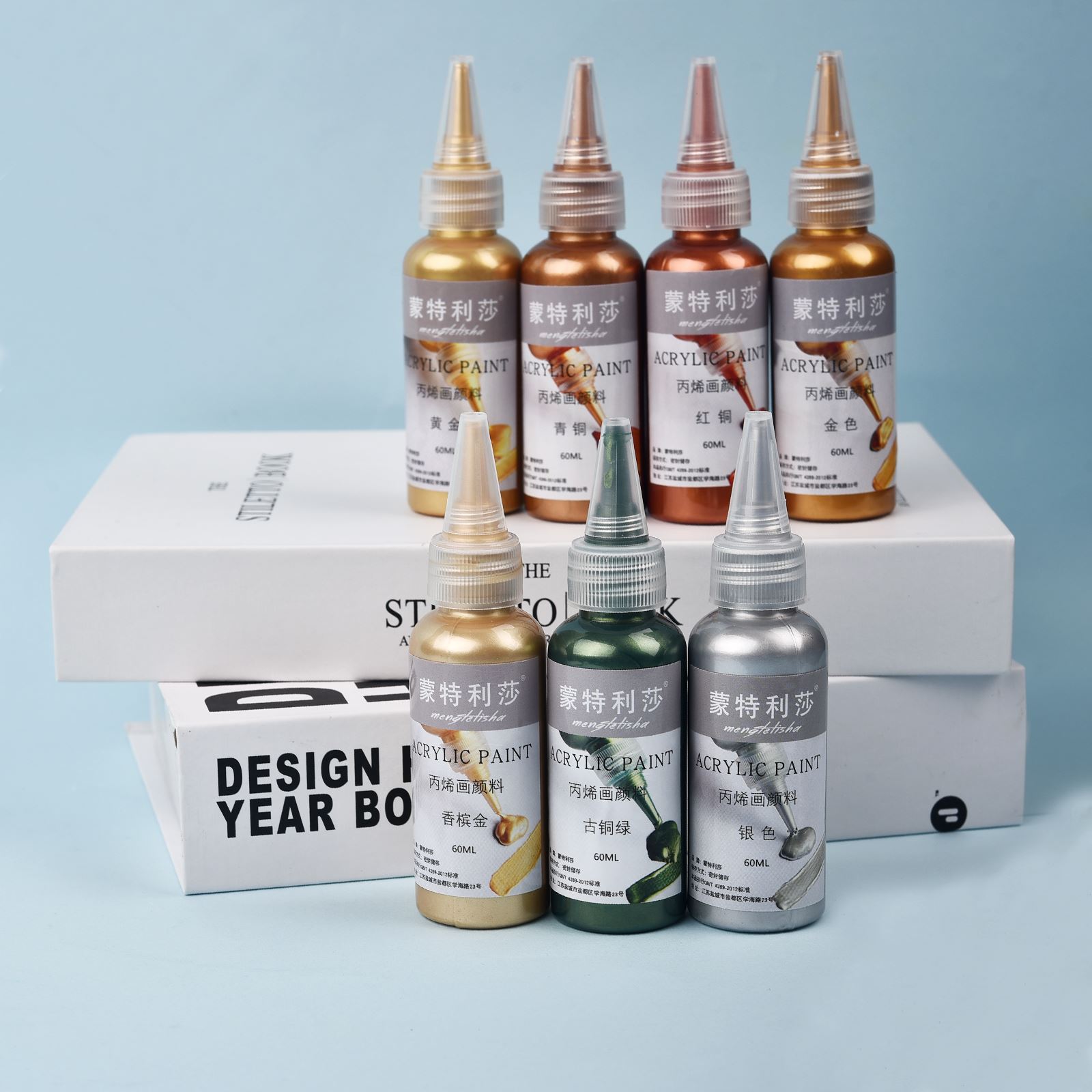 Resin Pigment Set - 7 цветов, 60 мл/бутылка, металлическая перламутровая