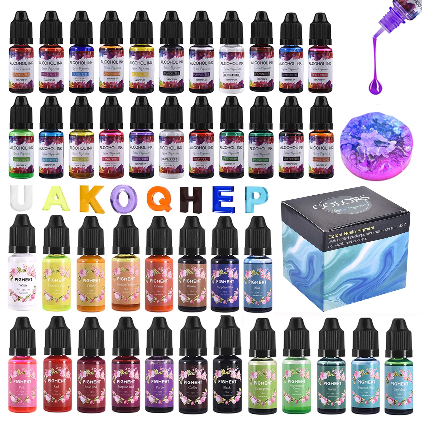 Resin Pigment Set - 1 комплект, набор пигментов для смолы,