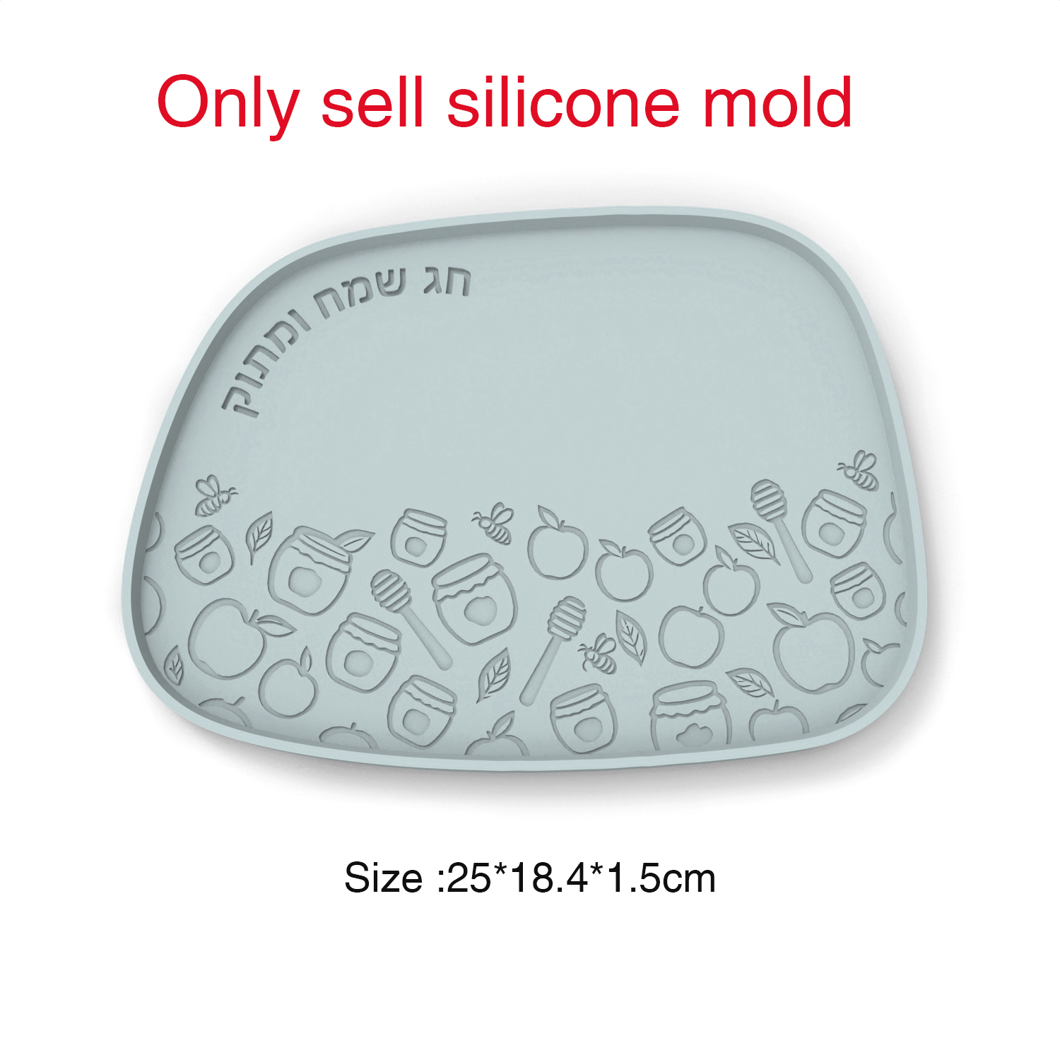 Силиконовая форма для подноса  – обзор и цена Serving Tray Mold