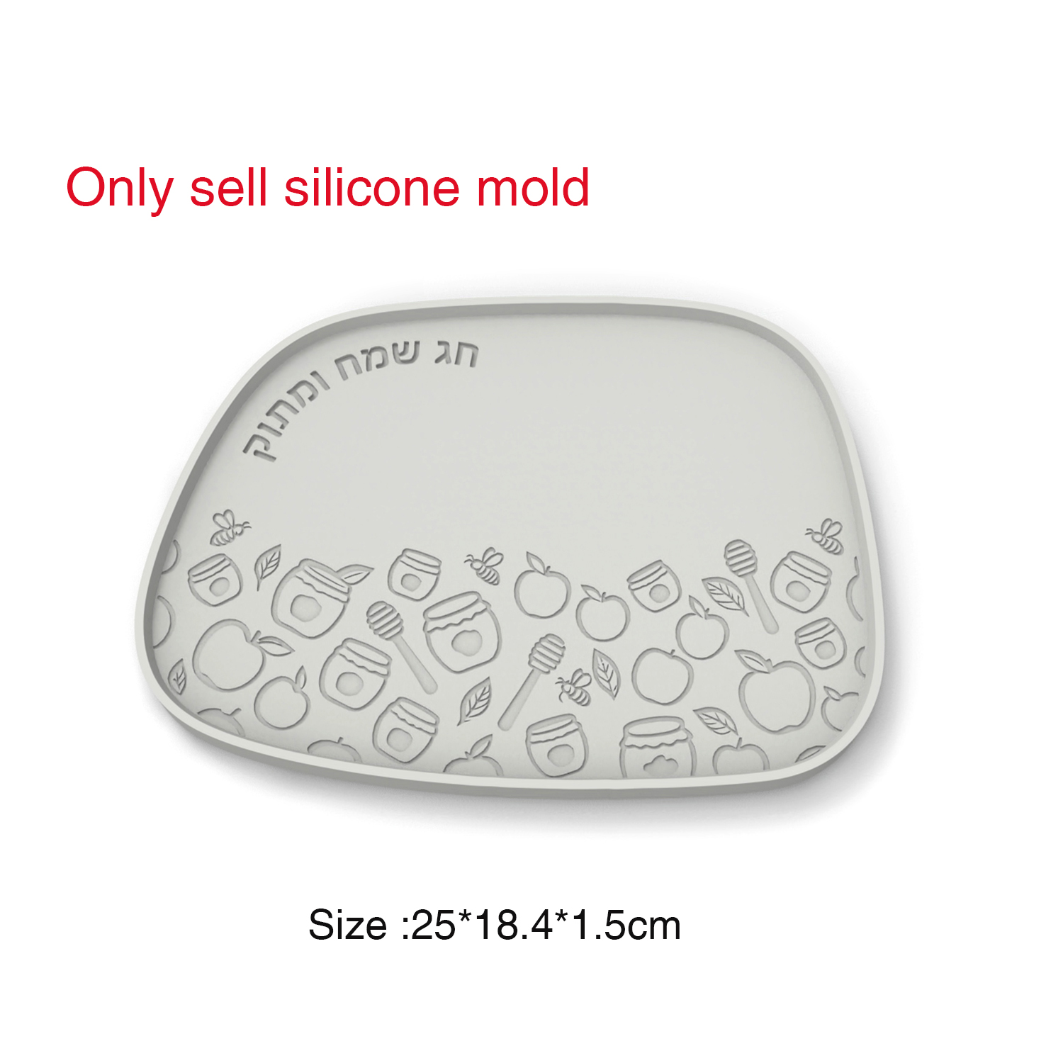 Силиконовая форма для подноса  – обзор и цена Serving Tray Mold