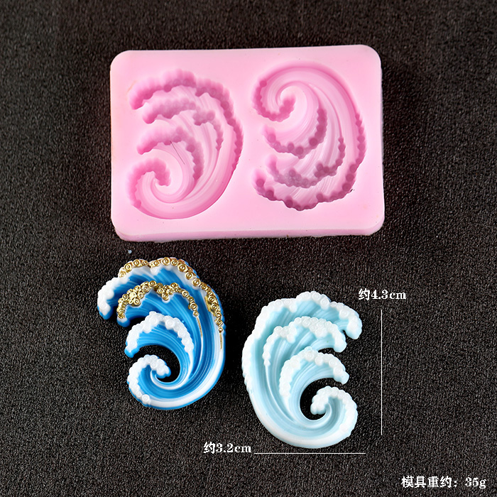 Силиконовые формы с волнистым  – обзор и цена Resin Ocean Wave Mold