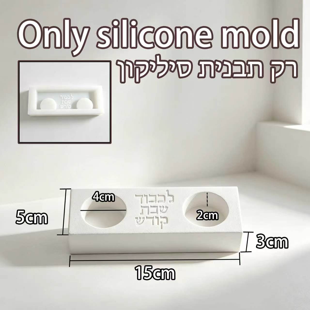 Современная силиконовая форма  – обзор и цена Serving Tray Mold